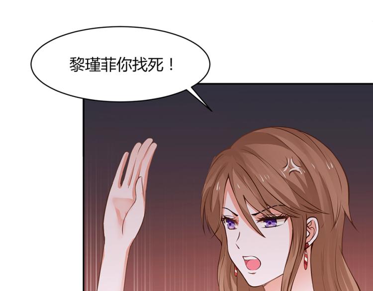 第50话28