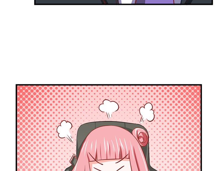 第14话43