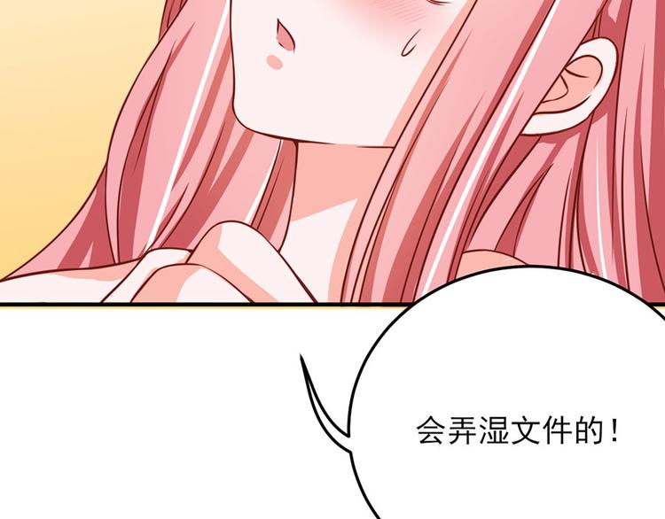 第13话47