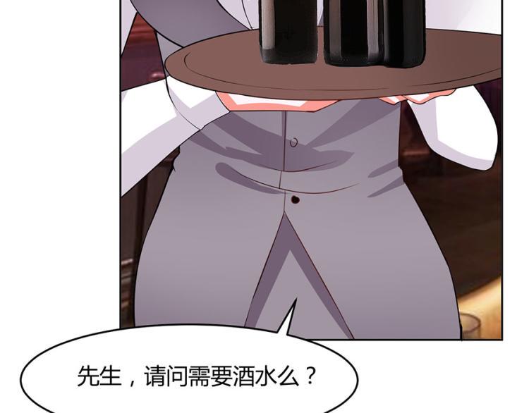 第38话45