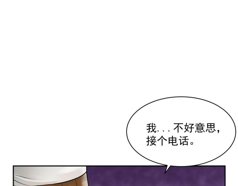 第72话24