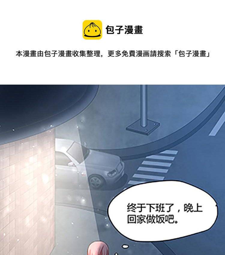 第51话0