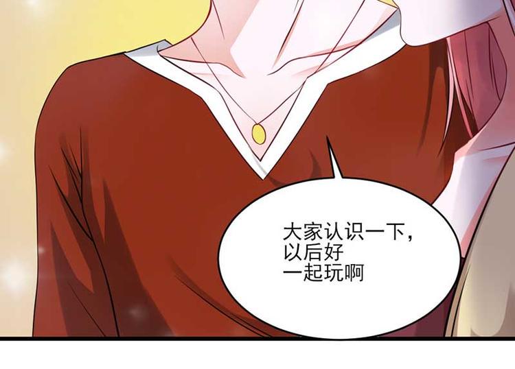 第26话50