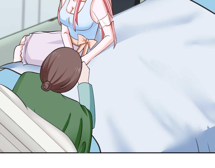 第33话54
