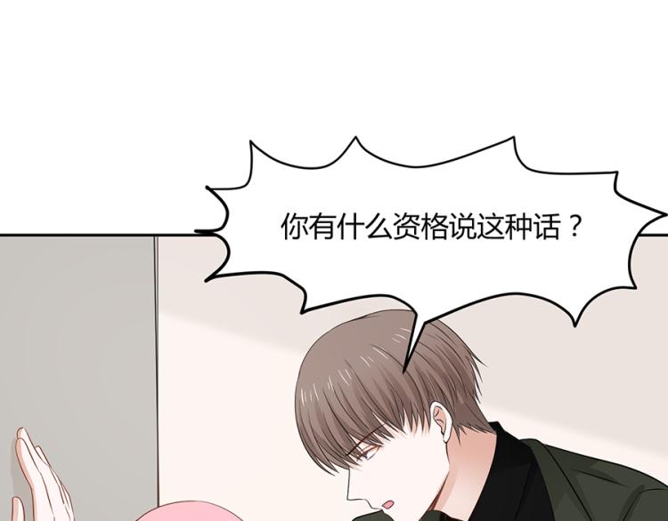 第48话37