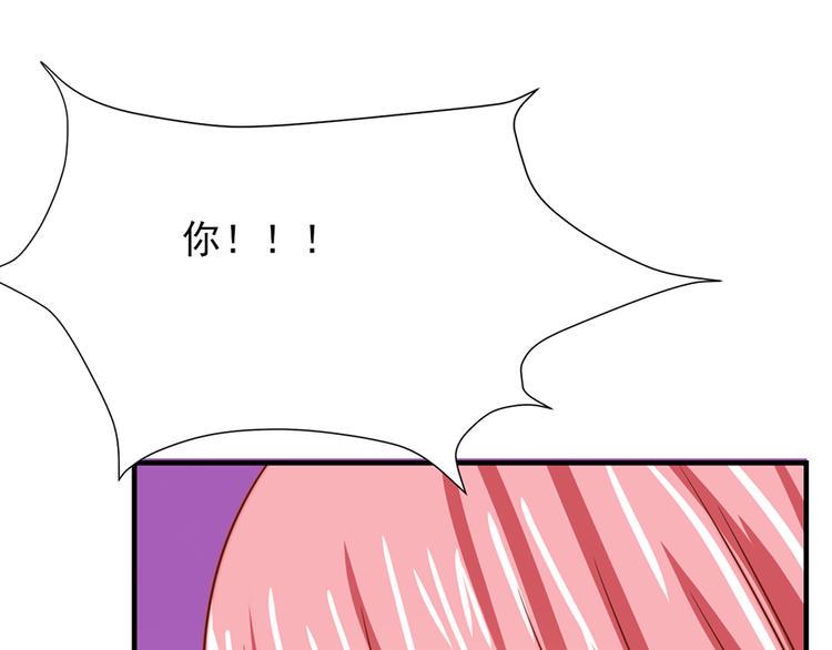 第18话54