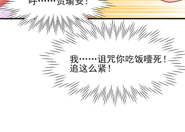 第3话39