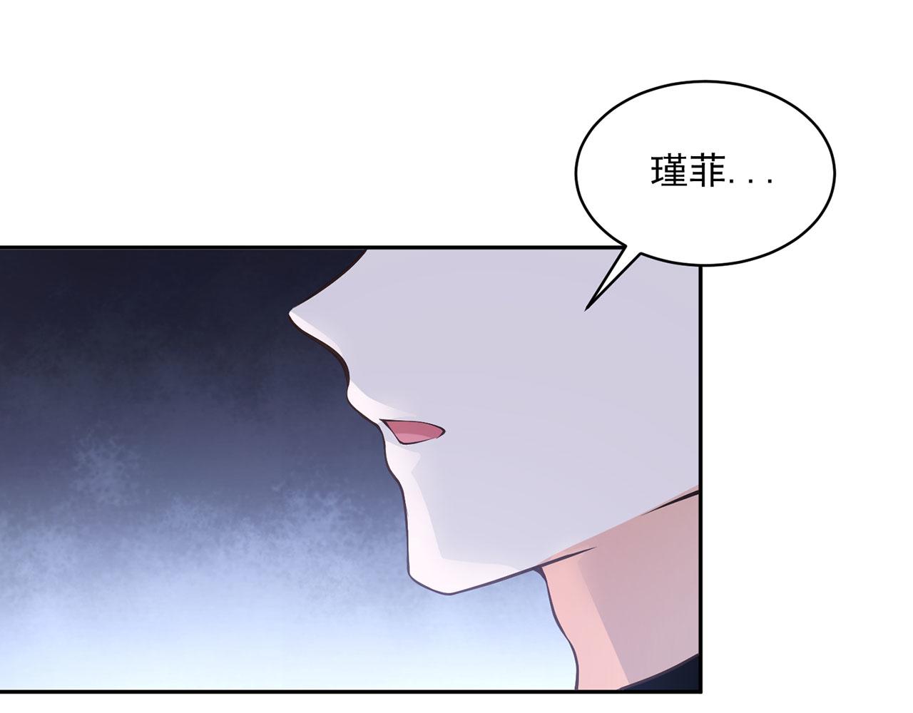第64话69