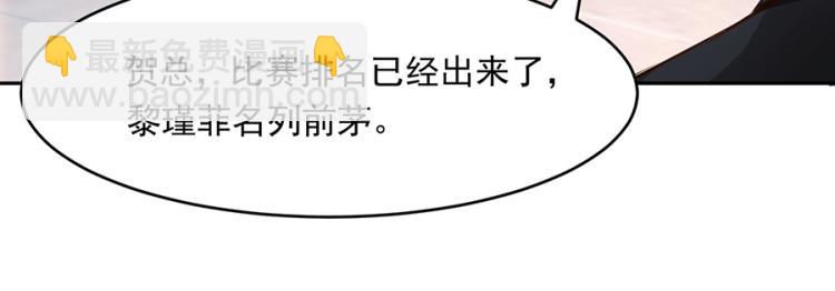 第47话26