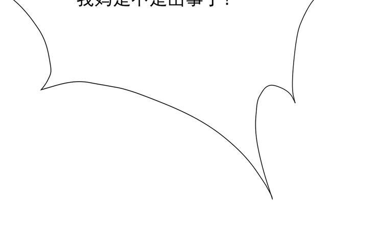 第18话66