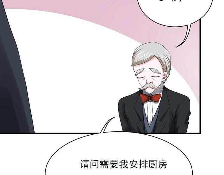 第23话30