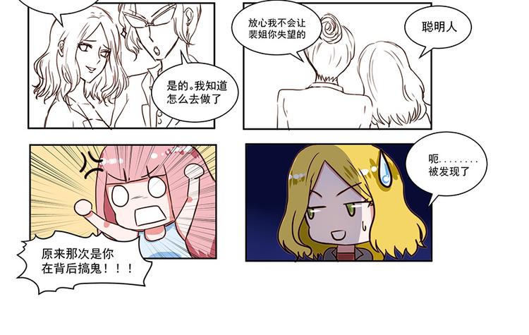 第12话84