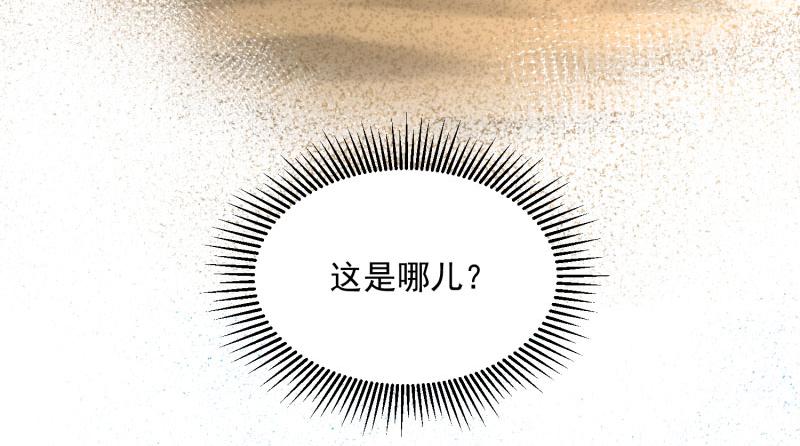 第75话1