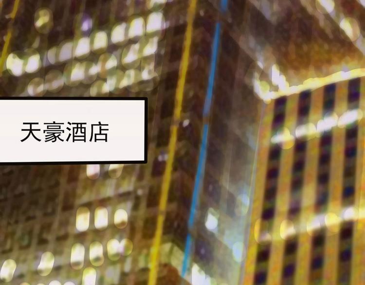 第1话3