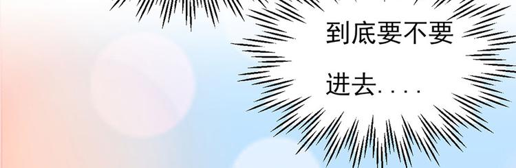 第5话65