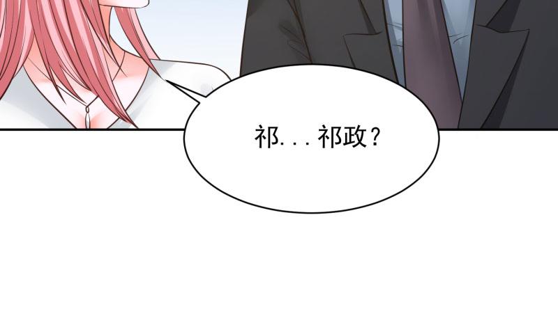 第66话52