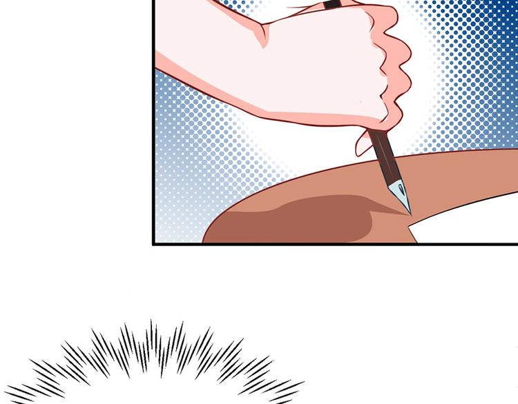 第11话43