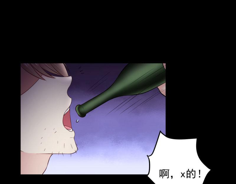 第72话47