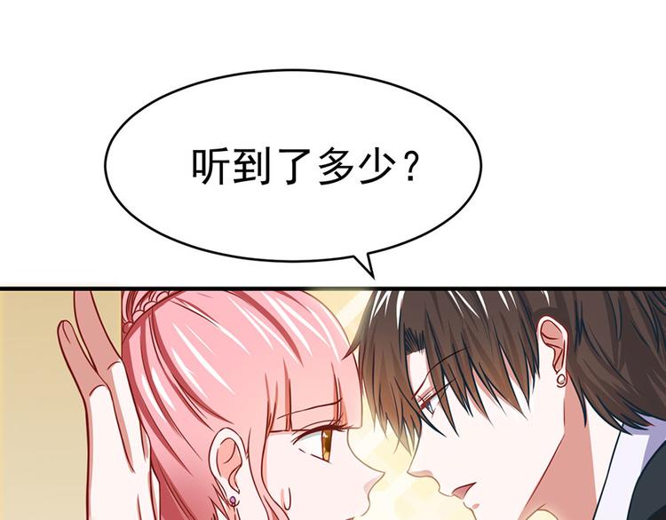 第9话47