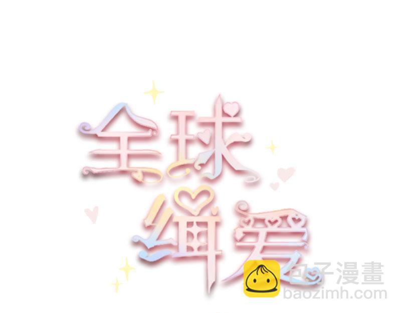 第73话18