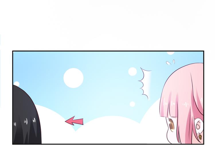 第46话41