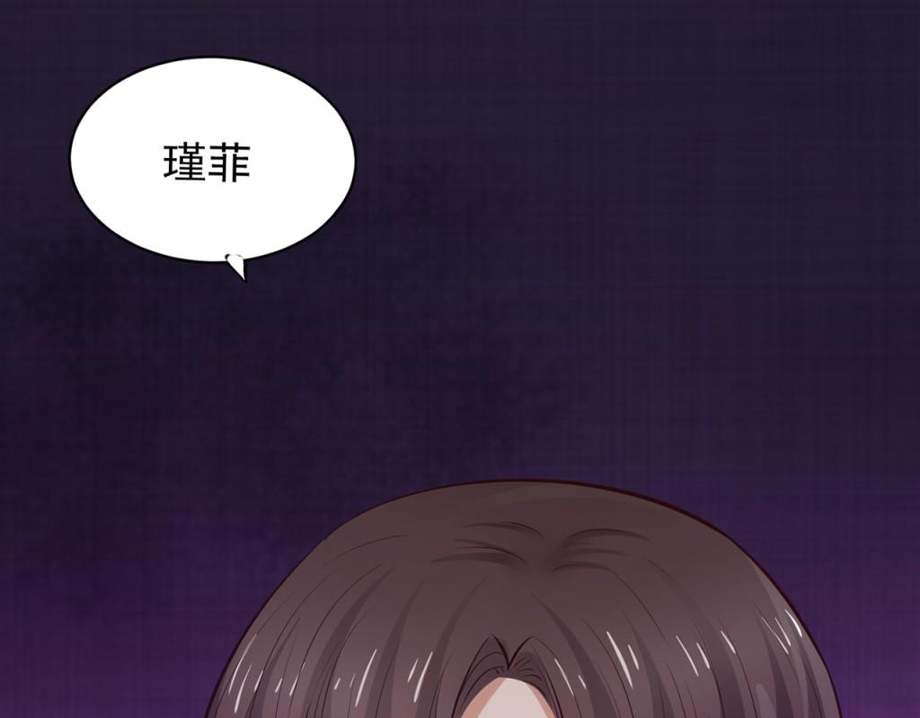 第62话68