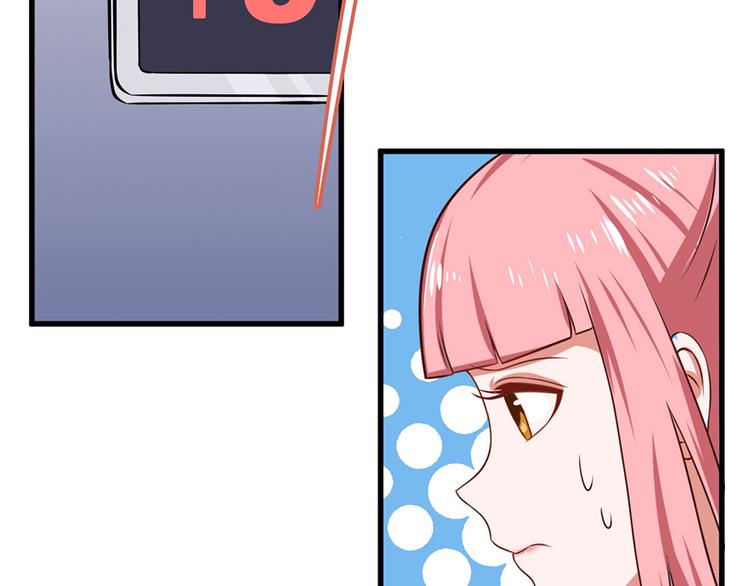 第4话39