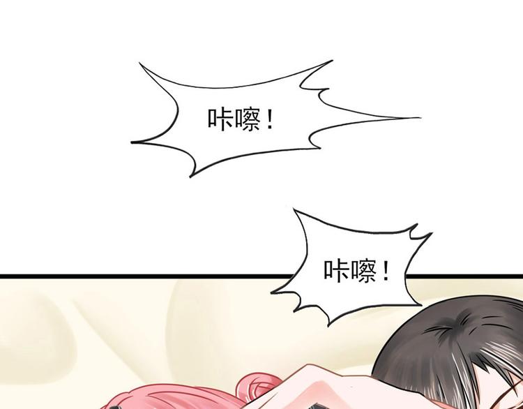 第1话35