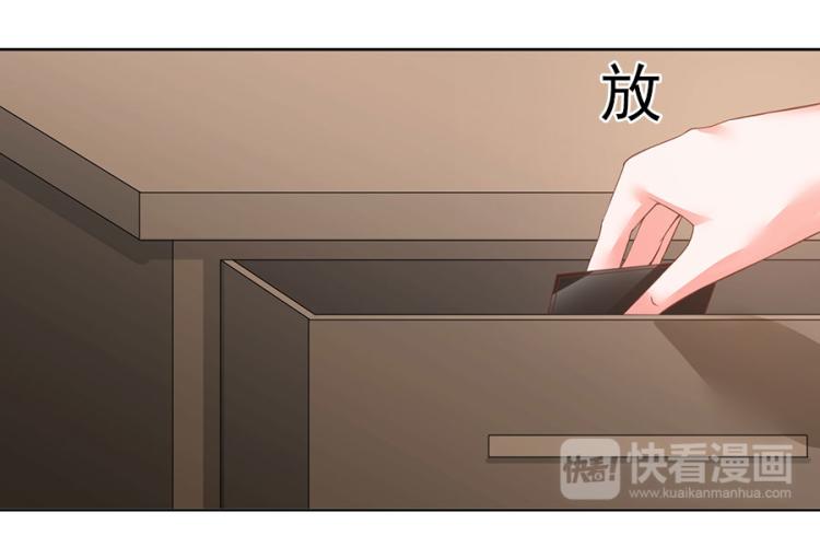 第37话46