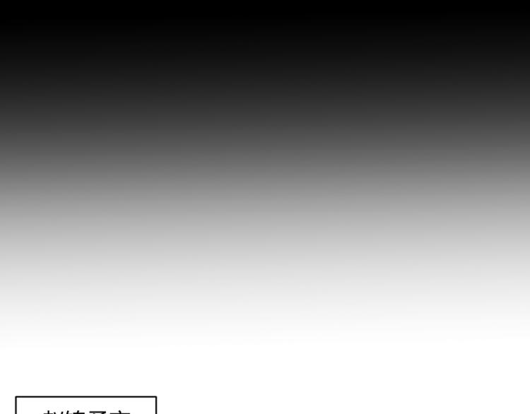 第50话66