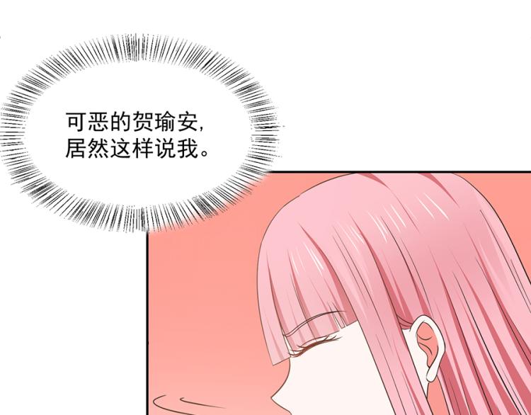 第45话57