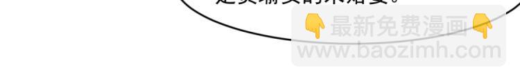 第43话27