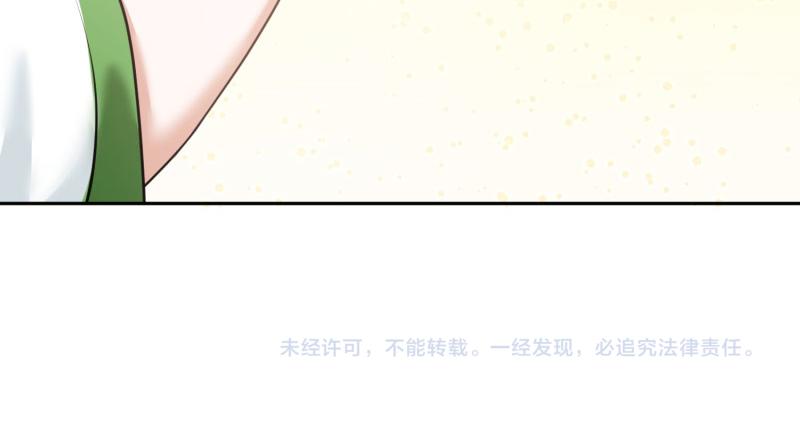 第68话93
