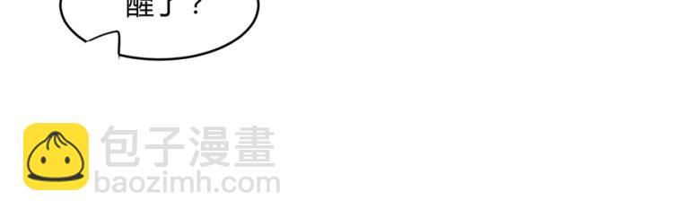 第40话23