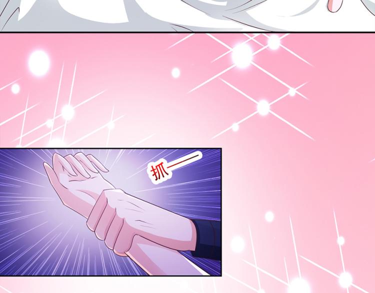 第46话12