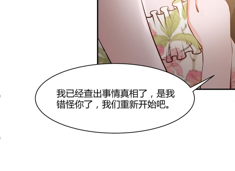 第51话49