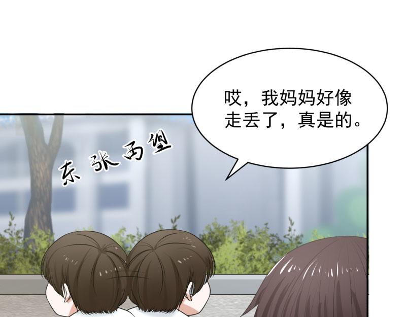 第68话84