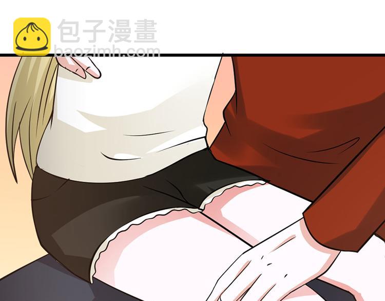 第28话45