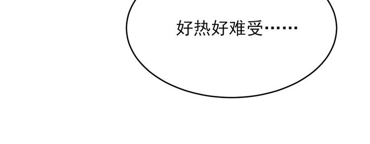第10话19