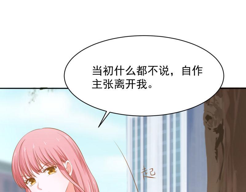 第67话65