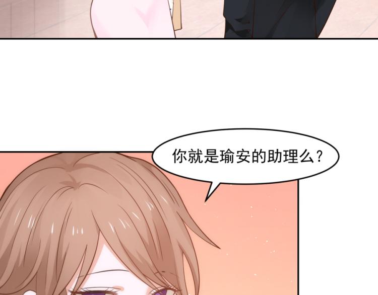第43话25