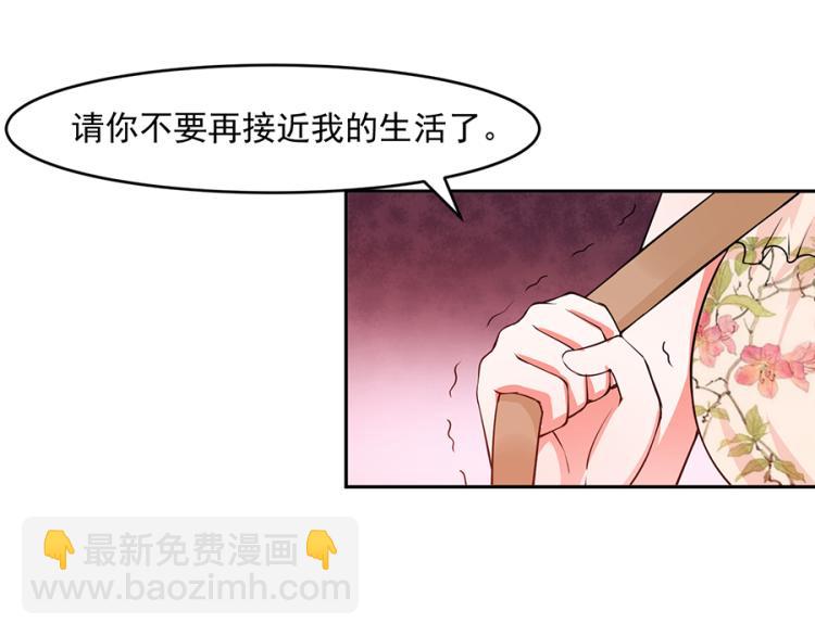 第44话61