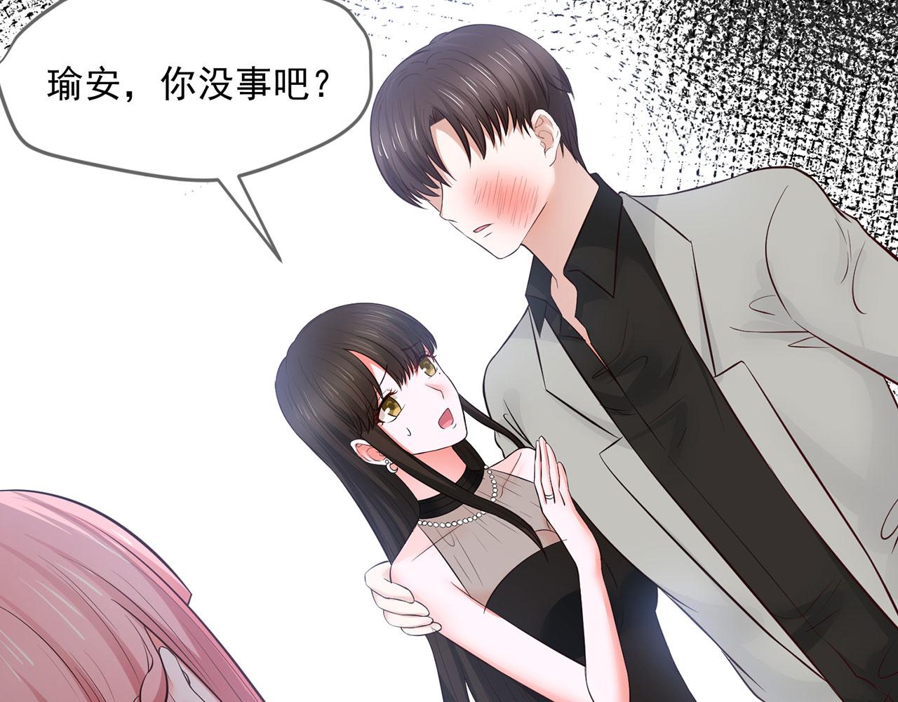 第63话39