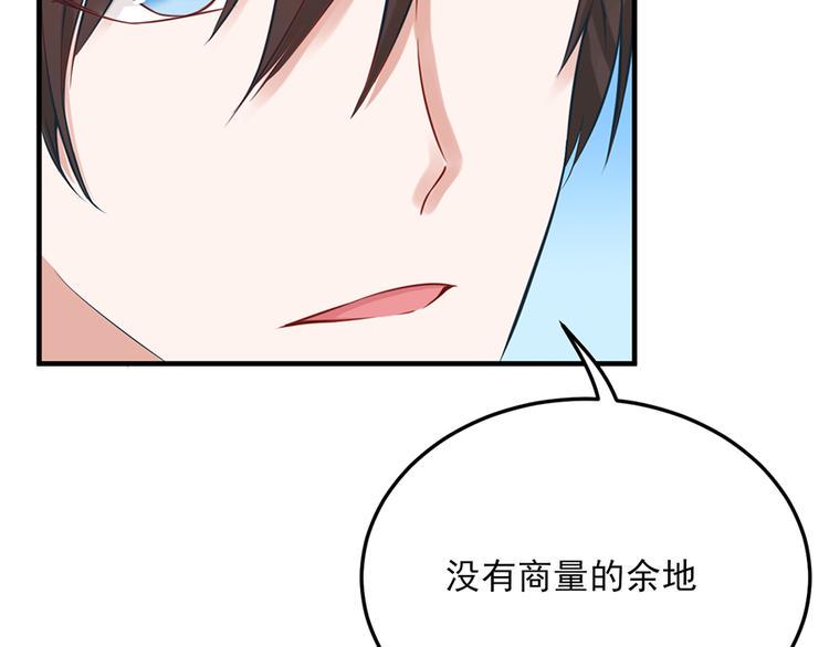 第19话18
