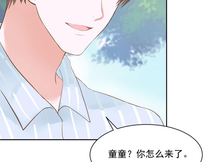 第70话31