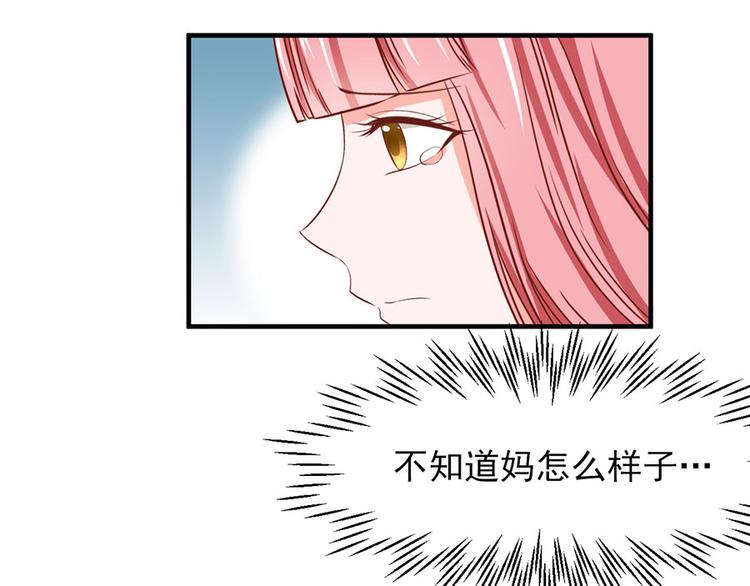 第12话64