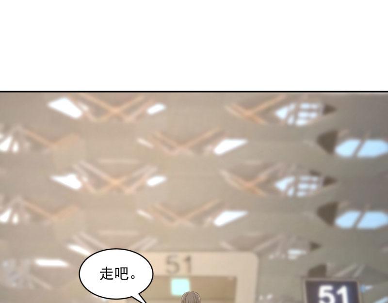 第65话11