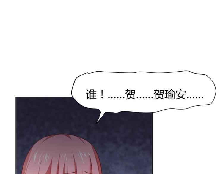 第36话42