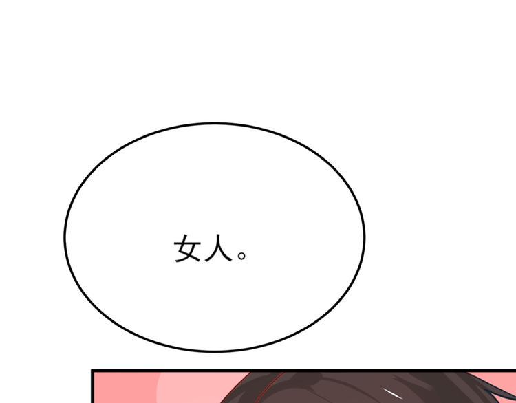 第21话0