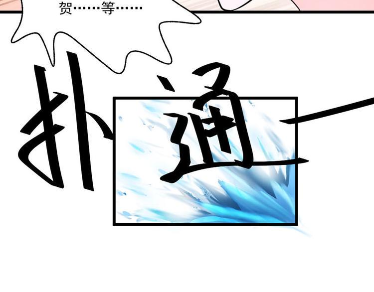 第30话64